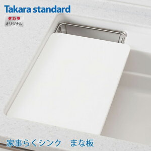 yK̔Xz ヌr[őIׂT Takarastandard ^JX^_[h Ǝ炭VN ܂ȔVAE ܂ȔVE ܂ȔVE-H ܂Ȕ VN Lb` IvV ^J IWi AVXgXy