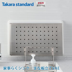 yK̔Xz ヌr[őIׂT Takarastandard ^JX^_[h Ǝ炭VN ܂ȔVAE VN Lb` IvV ^J IWi