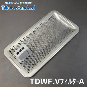 yK̔Xz ^JX^_[h tB^[ TDWF.VtB^-A 10191430 H􂢊@ Lb` H IvV ւ  p[c i Vo[ ^J IWi Ki Takarastandar