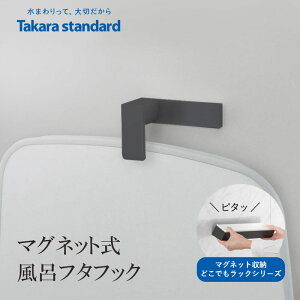 Tt!y K̔X z ^JX^_[h u Ct^tbN v }Olbg[ ǂłbN 150mm×40mm×75mm y 񂹕i z zCg (W) `R[O[ (CG) p MGSBCt