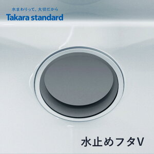 yK̔Xz Takarastandard ^JX^_[h VN~߃t^V VN W Lb` IvV ^J IWi ZVN ZSVN ZMVN [eBeBVNE Ǝ炭VN r