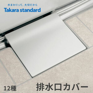 Tt!y K̔X z ^JX^_[h u rJo[ nCXCREJo[ v  C r W L[vNtA XeX 186mm×195mm y 񂹕i z ^J i T