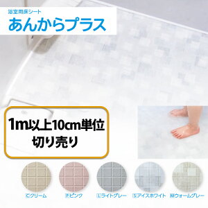 tNrw tH[p u񂩂vXv 1800mm×10cm (4mm)10cmP ؂蔄 Œ1mȏォ炲prjV[g C  tH[ DIY e[v \ 