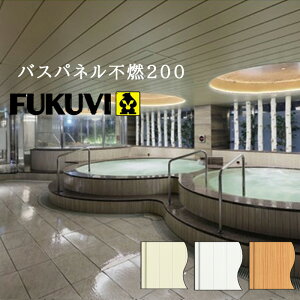 TtI tNrwHƁu oXpl sR200v 3mA4m pV Ǒ V ǃpl L200mm W zCg Z ]EQY 悢w BF23W BF23Z BF23Y BF24W BF24Z BF24Y sRF藁pl