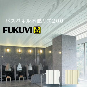 TtI tNrwHƁu oXpl sRu200v 3mA4m pV Ǒ V ǃpl L200mm W zCg Z ]EQBFR23W BFR23Z BFR24W BFR24Z sRF藁pl