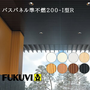 TtI tNrwHƁu oXpl sR200-I^Rv 3mA4m pVǑ pl L200mm J3BW zCg J3BZ ]EQ J3BL CgO[ J3BH w J3BS Vw J3BS3 ݂ѐ J3BS2 