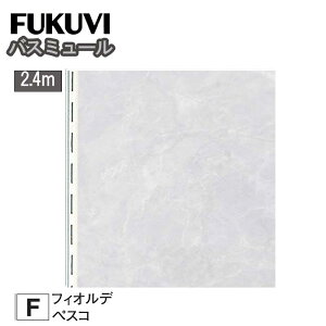 tNrw oX~[ BM- y2.4mEL300z oXpl EߏoXpl Tj^[oXpl pl Vpl ǃpl BMZ BMW BMLL BMH BMF BMFAQ BMFWA RUVh  