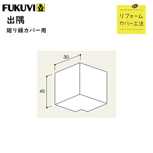 tNrwH/ FUKUVI o ( 艏Jo[p)@41×41mm @1Zbgm2nMWCD ォ炩ԂĊȒPtH[ Ԃ炸 tH[Jo[H@ 艏tH[ 艏DIY 艏