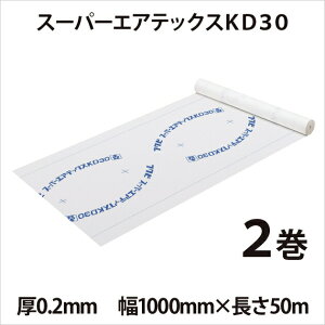 EhV[g@uX[p[GAebNXKD30v@y2z@0.2mm×1000mm×50m@Ih@tNrwH