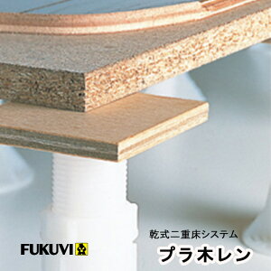 y tNrwz v؃ tNr  d VXe, x _x   vd tH[, d RXg  グ z z   h~  d