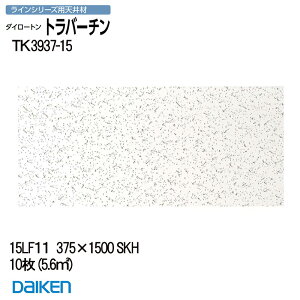 匚H y VXeVz CV[Y 15mm×375×1500mm 10 (5.6m2) y TK3937-15z _C[gVXeV go[` TK393715 CV[YpV @ly ヌr[