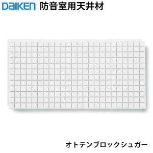 z[VA^[ Xs[J[ sAm  h Չ z _C[g hpV 匚H IgeubNVK[ TB0119 19×303×606mm 9i0.5ؓjyヌr[Ńv[