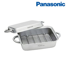 Panasonic【 パナソニック IH搭載ラクッキングリル専用鍋 ダブルグリル AD-KZ16WG36 鍋 Aシリーズ YG57S 【着後レビューで選べる特典】