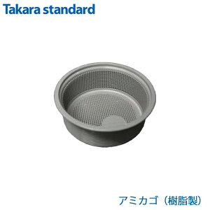 yK̔Xz y ^JX^_[h Takarastandard A~JS  VN Lb` IvV ^J IWi At^[p