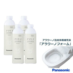 Panasonic pi\jbN AE[mtH[ CH399K  y250mLz i  Ȃ AE[mAp[t AE[m A[t ch399k mCH399pin gCt gCA