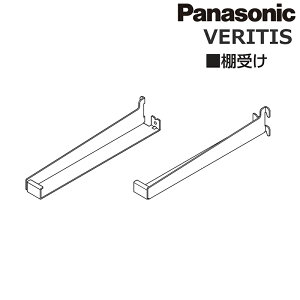 Panasonic I󂯋 E1ZbgyWA XChmEA~JSpz GgXp[cp QEE1PU3N1 QEE1PU3A1 pi\jbN xeBXu xeBXV[Yv ֎[ VERITIS entrance-a 