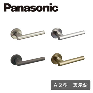 ���ヌ�r���[�őI�ׂ���T Panasonic ���o�[�n���h�� �\���� A2�^ �T�e���V���o�[ �I�t�u���b�N �^�J �h���d�グ ���b�L �p�i�\�j�b�N���o�[�n���h�� �p�i�\�j�b�N�p�[�c �p�i�\�j�b�N���i��