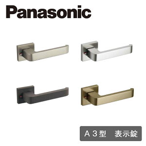 ���ヌ�r���[�őI�ׂ���T Panasonic ���o�[�n���h�� �\���� A3�^ �T�e���V���o�[ �I�t�u���b�N �^�J �h���d�グ ���b�L �p�i�\�j�b�N���o�[�n���h�� �p�i�\�j�b�N�p�[�c �p�i�\�j�b�N���i��