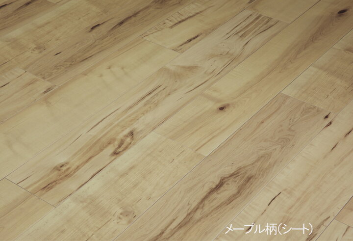楽天市場】Panasonic ウスイータ KERS1 □□ 24枚入 （3.3m2） 幅151.5 