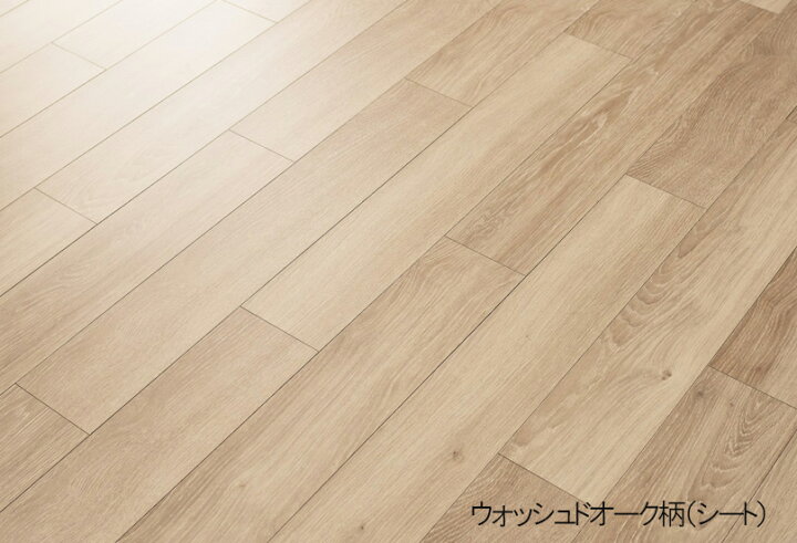 楽天市場】Panasonic ウスイータ KERS1 □□ 24枚入 （3.3m2） 幅151.5 