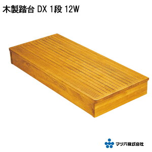 }cZ u ؐ DX 1i 12W v W900×D400mm 120`150mm ~fBAI[N VR؏Wނ Ƌd ]|h~p Œt ֓ aH  r[ TI