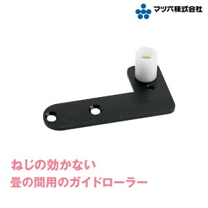 }cZu ݗp KCh[[v GR  ESD-GR2 y1zގ X`[ F ubN p KCh[[ ˕ Ђ 013-8500     r[T