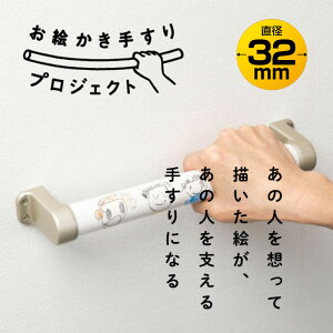 }cZ G 肷DIYLbgyTCYz32×300mm Vo[y1Zbgz S׏dF80kg 肷_/ VR IWi萠 OET-300S Ă cp  OET300S 040-1957  r[ 