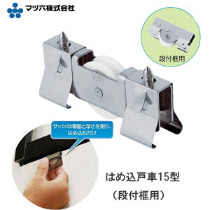 }cZu VIP ͂ߍˎ 15^v ity^Cvy2z 15Sہ@15D TbVˎ   DIY 񂽂 eX(Edʗp) r[T