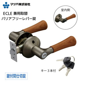 TtI}cZu ECLE p oAt[ o[ v w tԎd؏x obNZbg50E60mmΉ  F30`42mm A~o[/ ؐo[ / nCubho[ NVo[ / A
