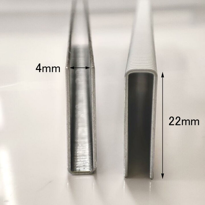 楽天市場】MAX 「ステープル 422Jシロ」 4.0×22mm 品番：MS94252 5000 