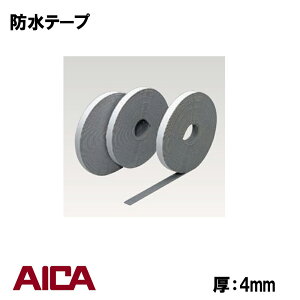 ACJ oX[H@phe[v ZK-4B ڒn [ g  [ o  ڒnhe[v i15mm×2j+i40mm×3jZbg s ACJH aica pl{Hp r[
