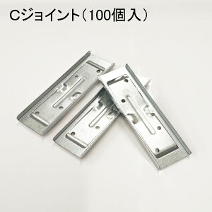 uCWCgv 100 `lWCg V 쉏󂯃WCg Œ  | 쉏 V䉺n `l쉏 WCg yV z `l Co[ CJ yヌr[őI