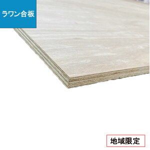  ( np ʍ) y GAz y 9×910×1,820mmE 12×910×1,820mmzy 30ȏ`zzAfqh F4 zꍇ np DIY ޗ xj Rpl Ƌ 