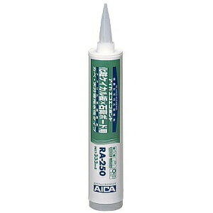 ACJGRGR{huRA-250v333mliJ[gbWj×20P