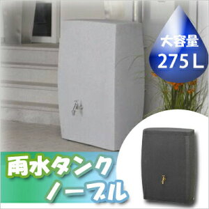 ^JV[@GRK[fV[YuJ^N@m[u ֌{搅tZbg!!vye:275LzK[fjOEƒ؉ɁȉJ^N!!