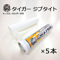 楽天市場】uタイト 吉野の通販
