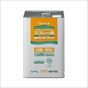 ACJGRGR{h@uRQ-V20v[14kgiʁj×1P] Xv[pڒ