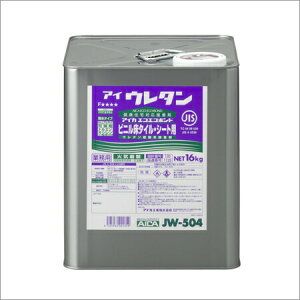 ACJGRGR{huJW-504v[16kgiʁj×1P]rj^CErjV[g{Hp