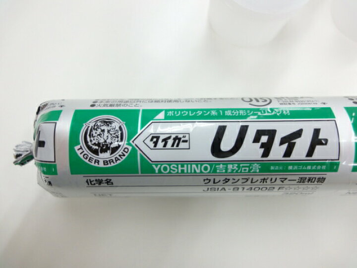 楽天市場】タイガー Uタイト 320ml入り 1本 遮音・止水シーリング材 