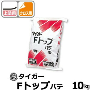 g΍puFgbvpev 10kg ΍ppe NXpEhp {[hpڒn