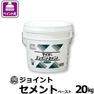 g΍puWCgZg y[Xgv 20kg pe yCgpEhp {[hpڒn