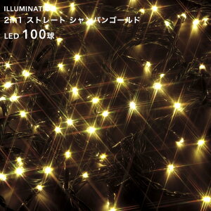 uLED C~l[V Xg[g 100v VpS[h 8p^[_ 10m NX}XC~l[V Cg d Op    tFX c[ t t hKi