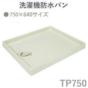 eNmebN(TECHNOTECH)@u@hp@750×640mm^Cvv@AC{[zCg TP750 rʒu͑Iׂ3 TCN\PP̗p rXLbvO\