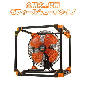 45cm�S���H��� �u �[�t�B�[���v TFZPA-45Z×1�� ( TFZP-45Z) �S���A���~�n�l�H��� �A���\ �X ��U�� ��@ �g���X�R���R�i TRUSCO�j �Y�Ɛ� �H��� ��@ �㉺���E�A�� ����� ������ ������ 