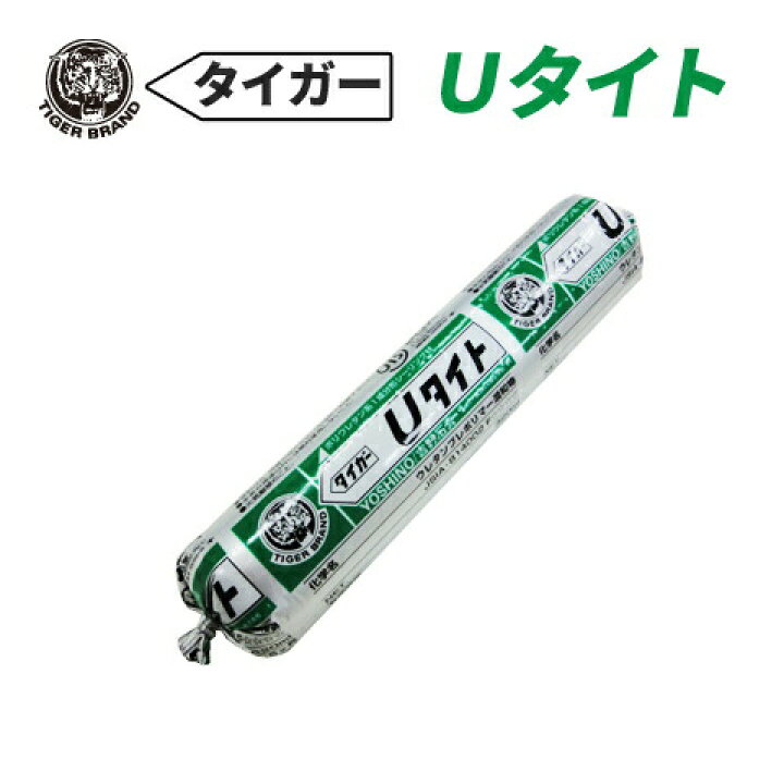 楽天市場】タイガー Uタイト 320ml入り 1本 遮音・止水シーリング材 