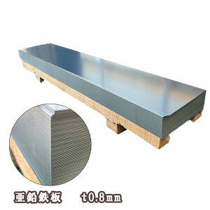 S  0.8mm× m150mmE300mmn× 1,219mm 1 ⋭S J⋭S 萠⋭ S n⋭ ^er⋭ n H ~S ˔ yVH 萠⋭ Ǖ⋭ 