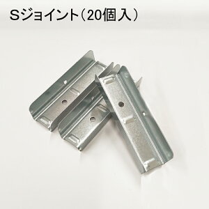 uSWCgv 20 VOWCg V 쉏WCg Œ  | 쉏 V䉺n VO쉏 WCg yV z VOo[ So[ SJ