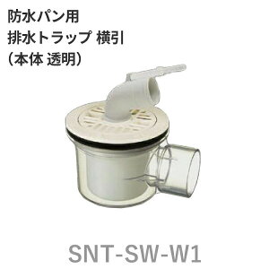 �e�N�m�e�b�N(TECHNOTECH)�@�h���p���p�r���g���b�v �uT.T�g���b�v(����)�v SNT-SW-W1 �R���h�~�^�z�[�X�����h�~