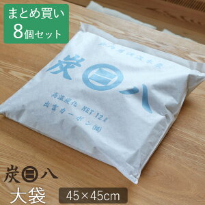 yヌr[őIׂTzuY  8Zbgv p P[X 8 ؒY JԂg鎼C o_J[{ Jr΍  I ~J \h L EL L h~ 