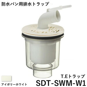 �e�N�m�e�b�N(TECHNOTECH)�@�h���p���p�r���g���b�v �uT.E�g���b�v�i�c���j�v SDT-SWM-W1 �A�C�{���[�z���C�g �������ȒP�^�R���h�~�^�z�[�X�����h�~